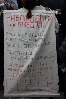 Прикрепленное изображение: 21.jpg